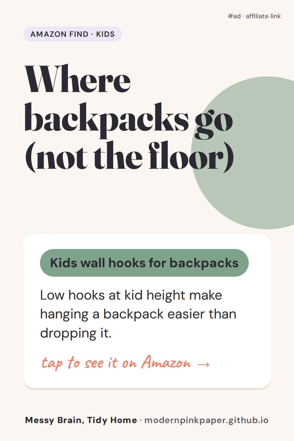 Where backpacks go (not the floor)