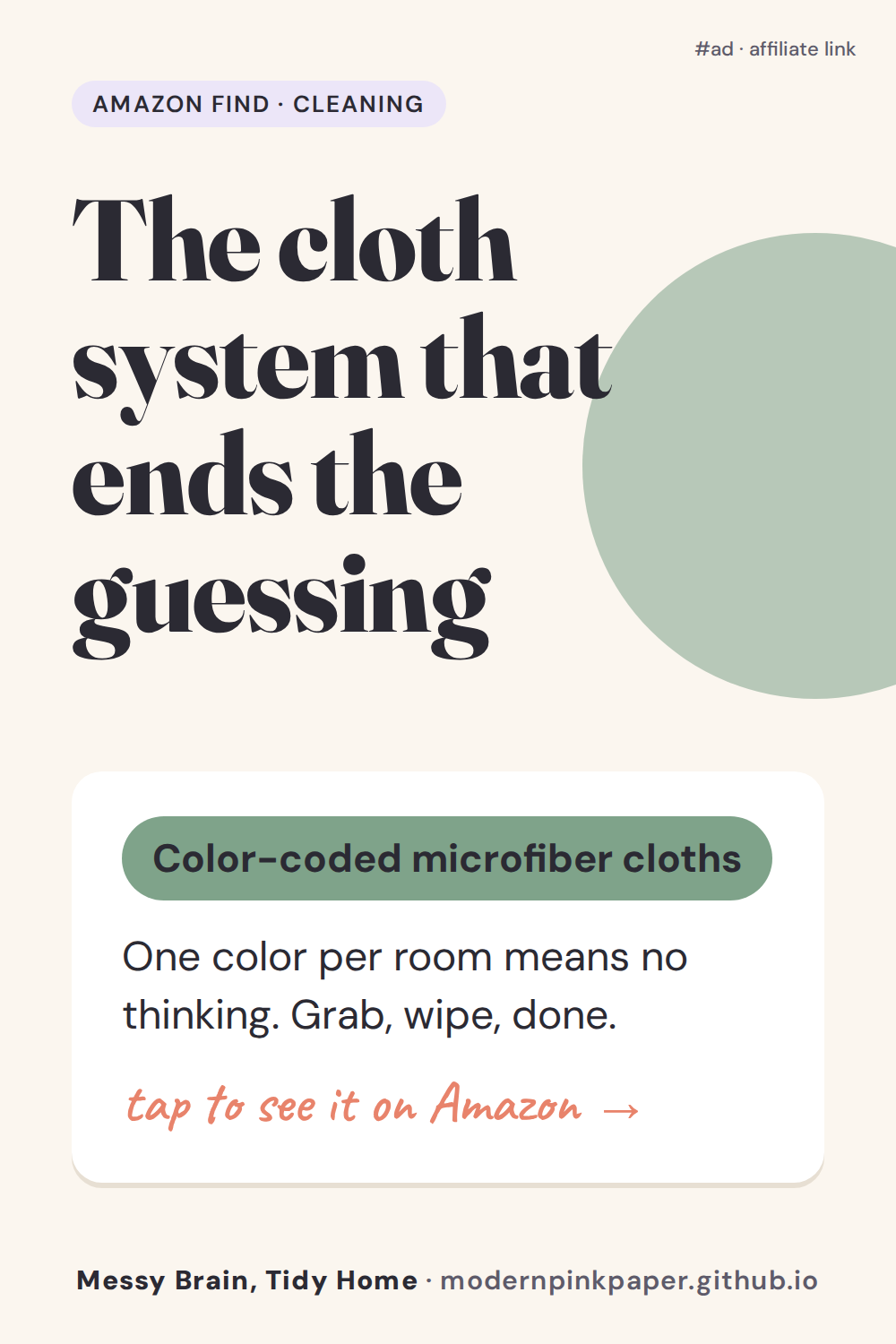 The cloth system that ends the guessing