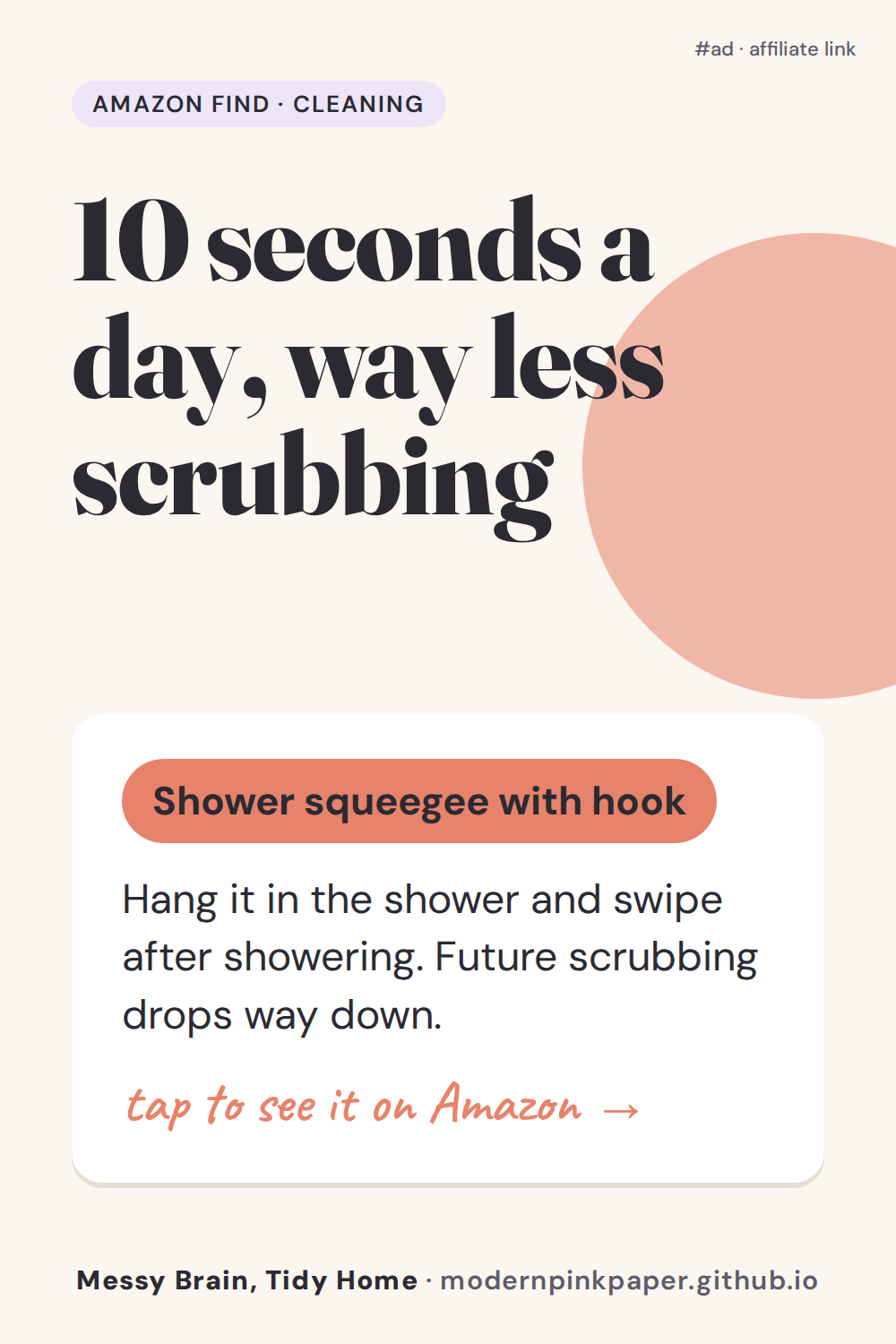 10 seconds a day, way less scrubbing