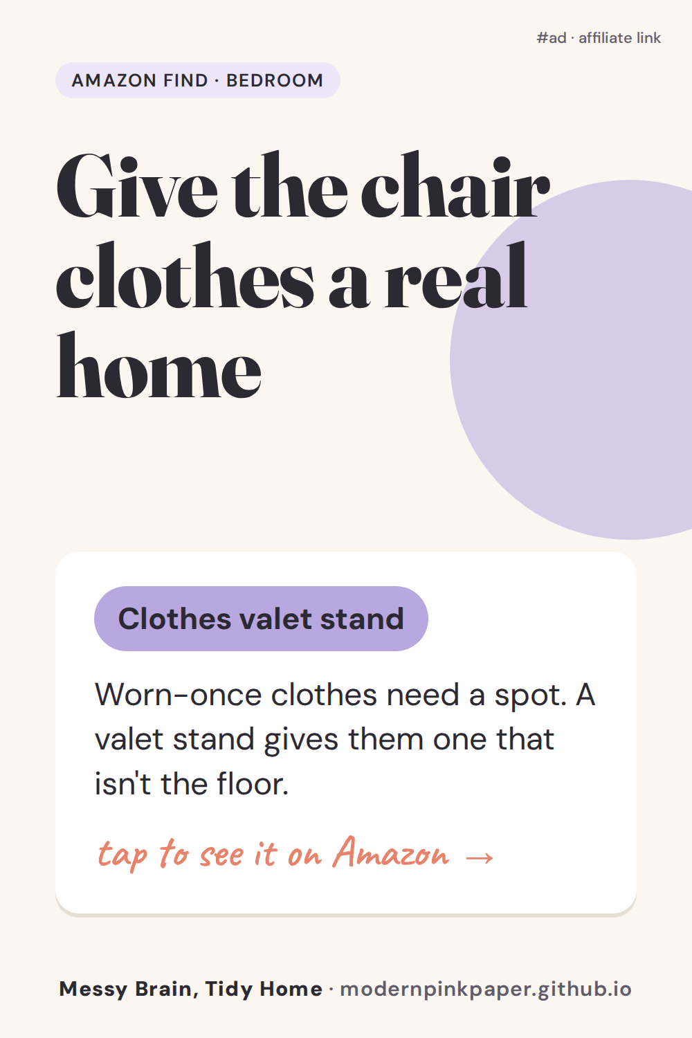 Give the chair clothes a real home